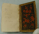 Qur'an Manuscript with Lacquer Binding, Manuscript: Ink, opaque watercolor, and gold on paper
Binding: pasteboard; painted and lacquered