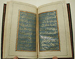 Book of Prayers, Muhammad Hussein Kaziruni (Iranian, active late 17th–early 18th century), Ink, opaque watercolor, and gold on paper