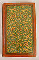Miscellany of Prayers and Suras from a Qu'ran, Abu Talib al-Isfahani (Iranian), Miscellany: ink and opaque watercolor on embossed colored paper 
Binding: pasteboard, opaque watercolor, and gold under lacquer