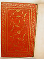 Miscellany of Prayers and Suras from a Qu'ran, Abu Talib al-Isfahani (Iranian), Miscellany: ink and opaque watercolor on embossed colored paper 
Binding: pasteboard, opaque watercolor, and gold under lacquer
