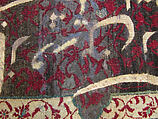Carpet, Silk (warp and weft), wool (pile), metal wrapped thread; asymmetrical knotted pile, brocaded