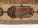 Carpet, Silk (warp and weft), wool (pile), metal wrapped thread; asymmetrical knotted pile, brocaded