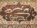 Carpet, Silk (warp and weft), wool (pile), metal wrapped thread; asymmetrical knotted pile, brocaded