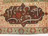 Carpet, Silk (warp and weft), wool (pile), metal wrapped thread; asymmetrical knotted pile, brocaded