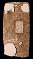 Gravestone of Yusuf ibn Yaqub, Alabaster; carved