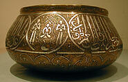 Bowl, Brass; engraved and inlaid with silver