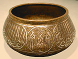 Bowl, Brass; engraved and inlaid with silver