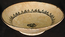 Bowl, Earthenware; white slip with black slip decoration under transparent glaze