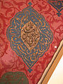 Inscribed Banner, Isma&#39;il Kashani (Iranian), Silk, metal wrapped thread; lampas