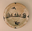 Three Bowls with Floriated Kufic Inscriptions, Earthenware; white slip with black slip decoration under transparent glaze