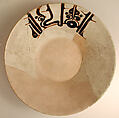 Bowl with Inscription, "Sovereignty is God's", Earthenware; white slip with black slip decoration under transparent glaze