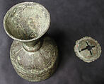 Metal Bottle with Faceted Design, Brass; cast, chased, engraved