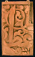 Panel from a Mosque Frieze Bearing the Name of a Sultan, Terracotta; carved, painted