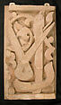 Panel from a Mosque Frieze Bearing the Name of a Sultan, Terracotta; carved, painted