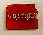 Seal with Hebrew Inscription, Carnelian; incised