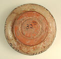 Bowl, Earthenware; white slip with polychrome decoration under a transparent glaze