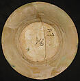 Bowl, Earthenware; white slip, incised and splashed with polychrome glazes under a transparent glaze (sgraffito ware)
