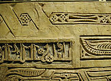 Dado Panel, Stucco; carved, with some cast plaster elements