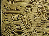 Dado Panel, Stucco; carved, with some cast plaster elements