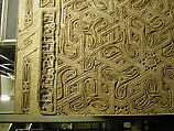 Dado Panel, Stucco; carved, with some cast plaster elements