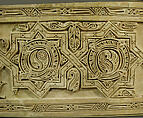 Dado Panel, Stucco; carved, with some cast plaster elements