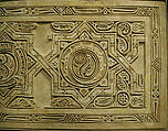 Dado Panel, Stucco; carved, with some cast plaster elements