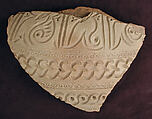 Ceramic Fragment, Earthenware; molded, incised, unglazed