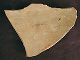Ceramic Fragment, Earthenware; molded, incised, unglazed