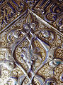 Tile with Niche Design and Inscription, Stonepaste; inglaze painted in blue, luster-painted on opaque white glaze, modeled decoration