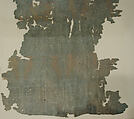Textile Fragment with Facing Pairs of Birds Flanking a Tree of Life, Silk; samite