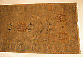 The Czartoryski Carpet, Cotton (warp), silk (weft and pile), metal wrapped thread; asymmetrically knotted pile, brocaded