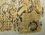 Textile with a Pattern of Stars and Birds, Originally from a Cap, Silk; samite