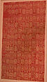 Textile Depicting a Scene from Nizami's Khamsa, Nizami (present-day Azerbaijan, Ganja 1141–1209 Ganja), Silk, metal wrapped thread; double-weave