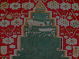 Carpet, Cotton (warp and weft), wool (weft), silk (weft), metal wrapped silk thread; tapestry-woven