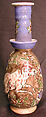 Water Pipe Base, Earthenware; underglaze painted