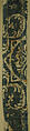 Textile Fragment, Silk, linen (?); samite (?)