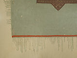 Fragment of a Cover with Geometric and Interlace Decoration, Wool, linen; plain weave, tapestry weave