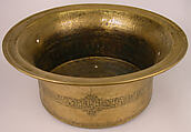 Basin, Brass; engraved and inlaid with silver