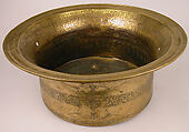 Basin, Brass; engraved and inlaid with silver