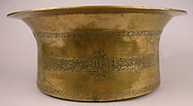Basin, Brass; engraved and inlaid with silver