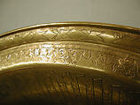 Ablutions Basin of Yemeni Sultan al-Mujahid Sayf al-Din 'Ali, Brass; engraved and inlaid with silver and black compound
