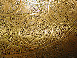 Tray Made for the Rasulid Sultan al-Mu'ayyad Da'ud ibn Yusuf, Brass; engraved and inlaid with silver and black compound