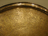 Tray Made for the Rasulid Sultan al-Mu'ayyad Da'ud ibn Yusuf, Brass; engraved and inlaid with silver and black compound