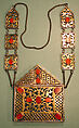 Qur'an Holder, Silver, fire gilded with openwork and stamped decoration, silver beads and table cut carnelians