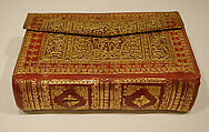 Qur'an Manuscript, Ink, gold, and lapis on paper; leather binding