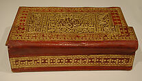 Qur'an Manuscript, Ink, gold, and lapis on paper; leather binding