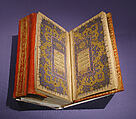 Qur'an Manuscript, Ink, gold, and lapis on paper; leather binding