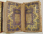 Qur'an Manuscript, Ink, gold, and lapis on paper; leather binding