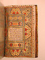Qur'an Manuscript with Lacquer Binding, Manuscript: Ink, opaque watercolor, and gold on paper
Binding: pasteboard; painted and lacquered