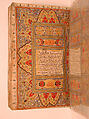 Qur'an Manuscript with Lacquer Binding, Manuscript: Ink, opaque watercolor, and gold on paper
Binding: pasteboard; painted and lacquered